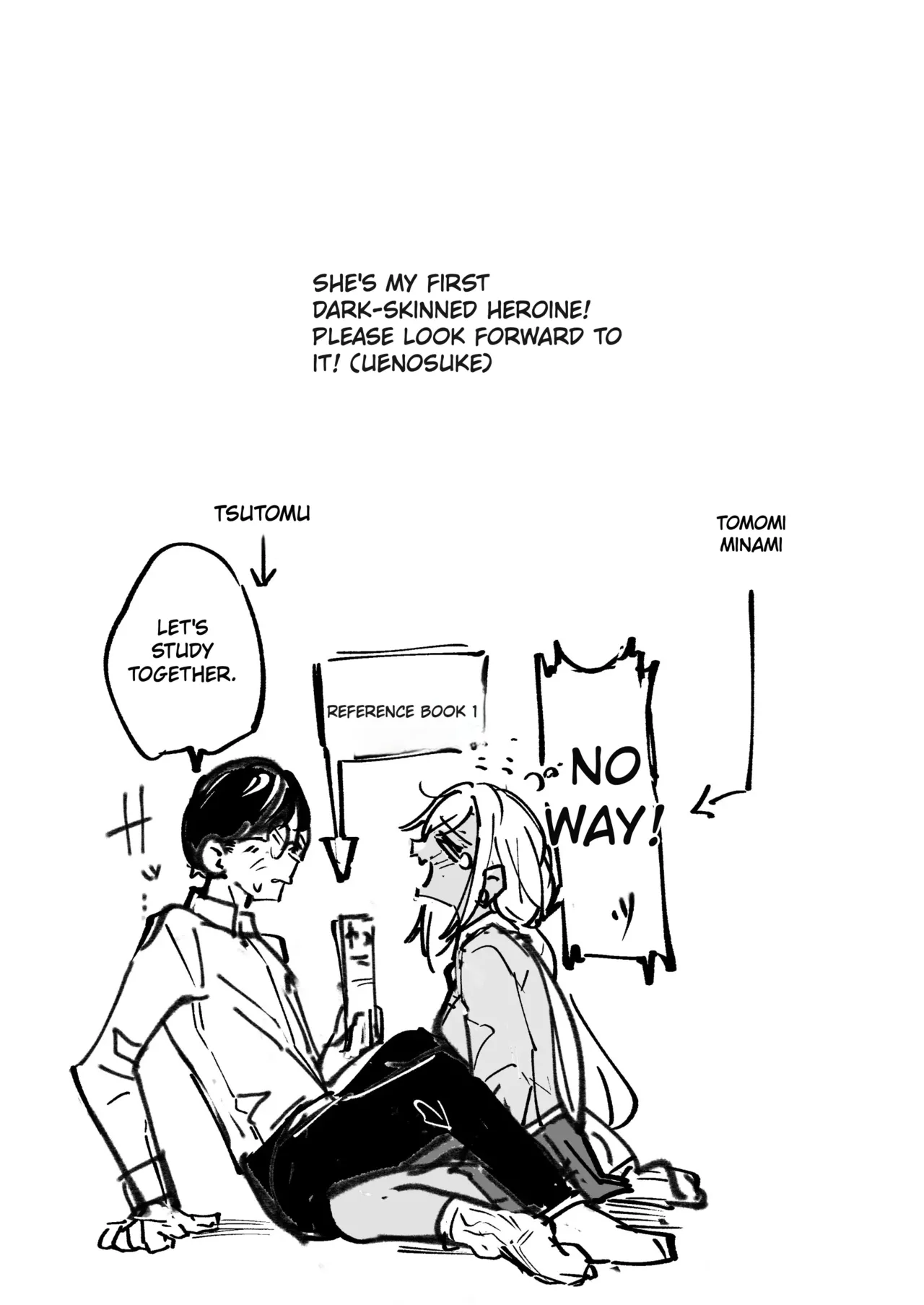 Yarinuki Gal page 2
