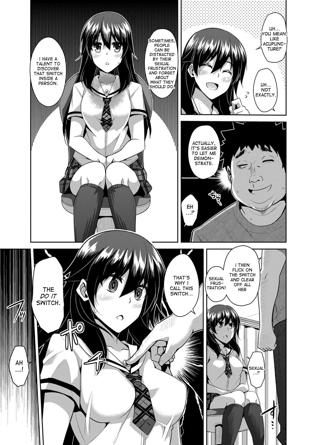 Yaruki Switch - Aphorodisiac Switch page 11