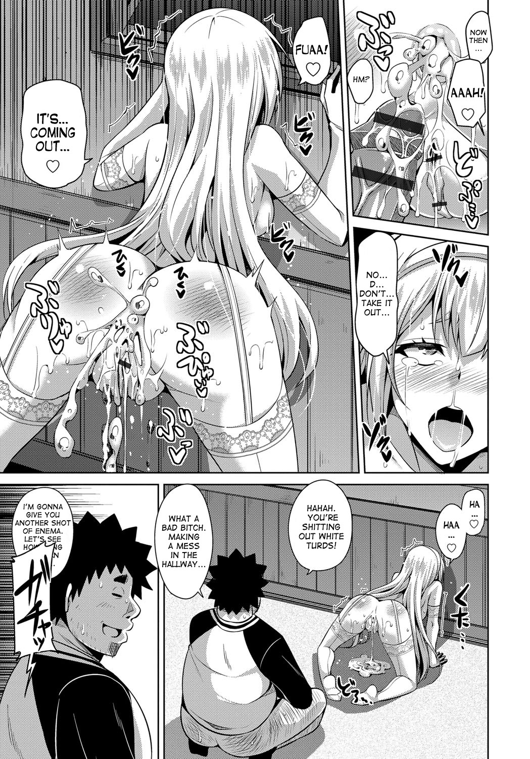 Yaruki Switch - Aphorodisiac Switch page 113