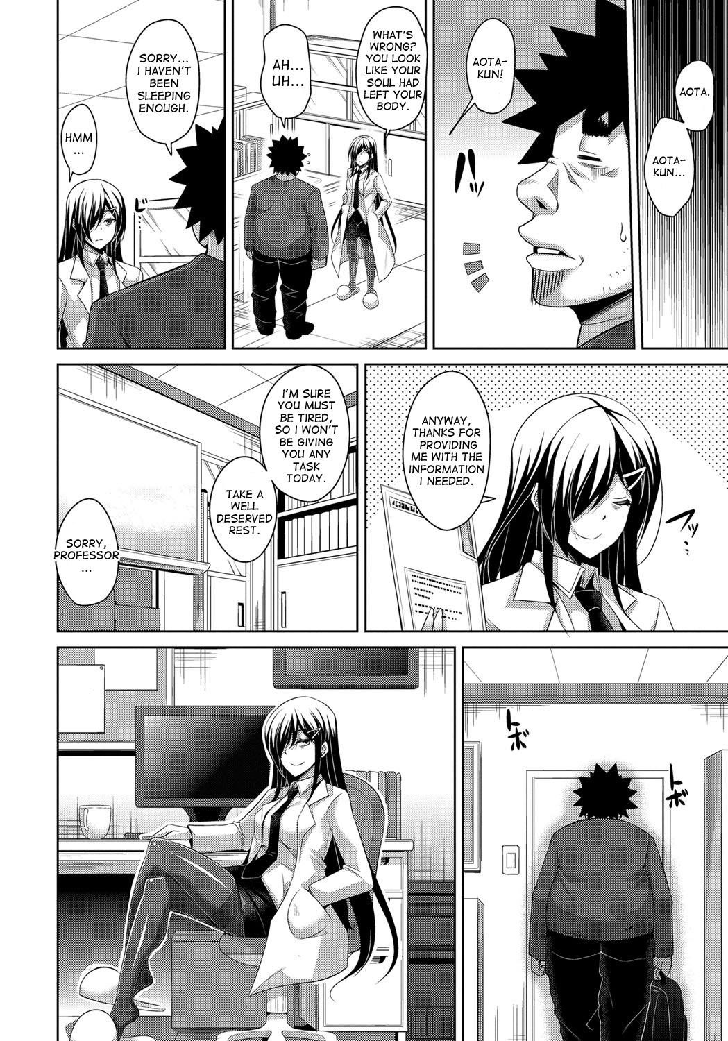 Yaruki Switch - Aphorodisiac Switch page 156