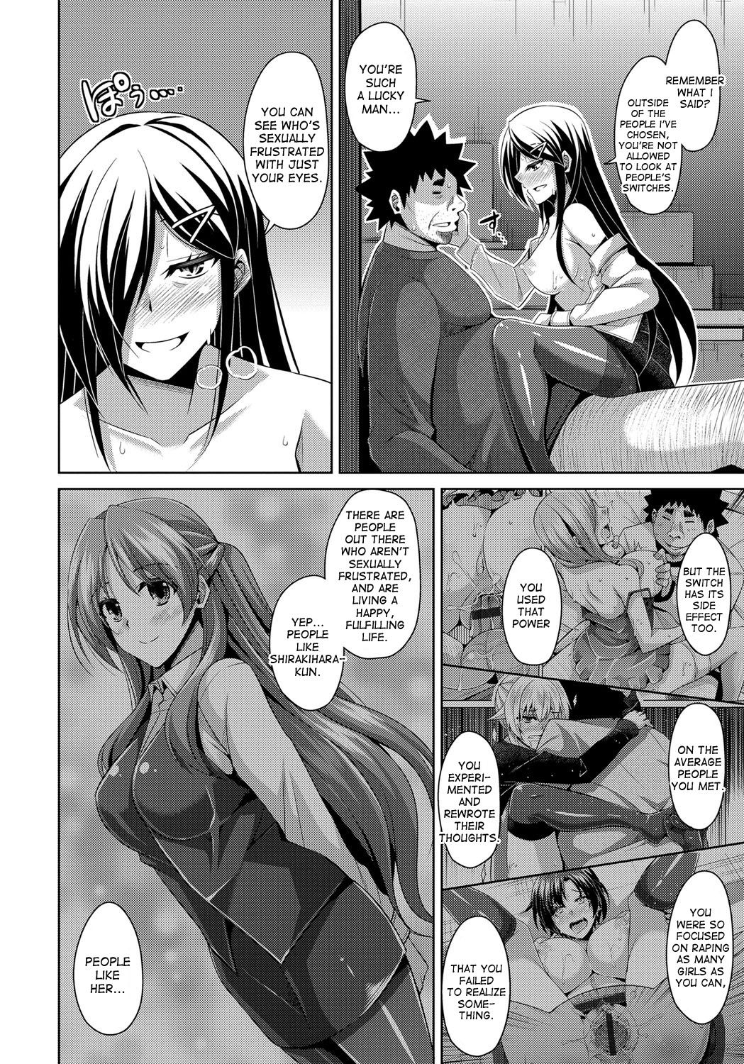 Yaruki Switch - Aphorodisiac Switch page 186