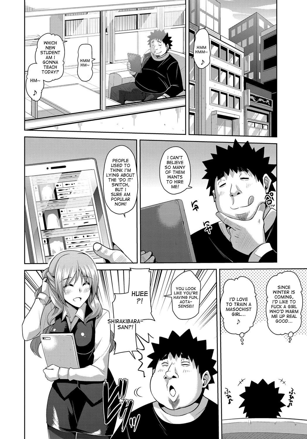 Yaruki Switch - Aphorodisiac Switch page 26