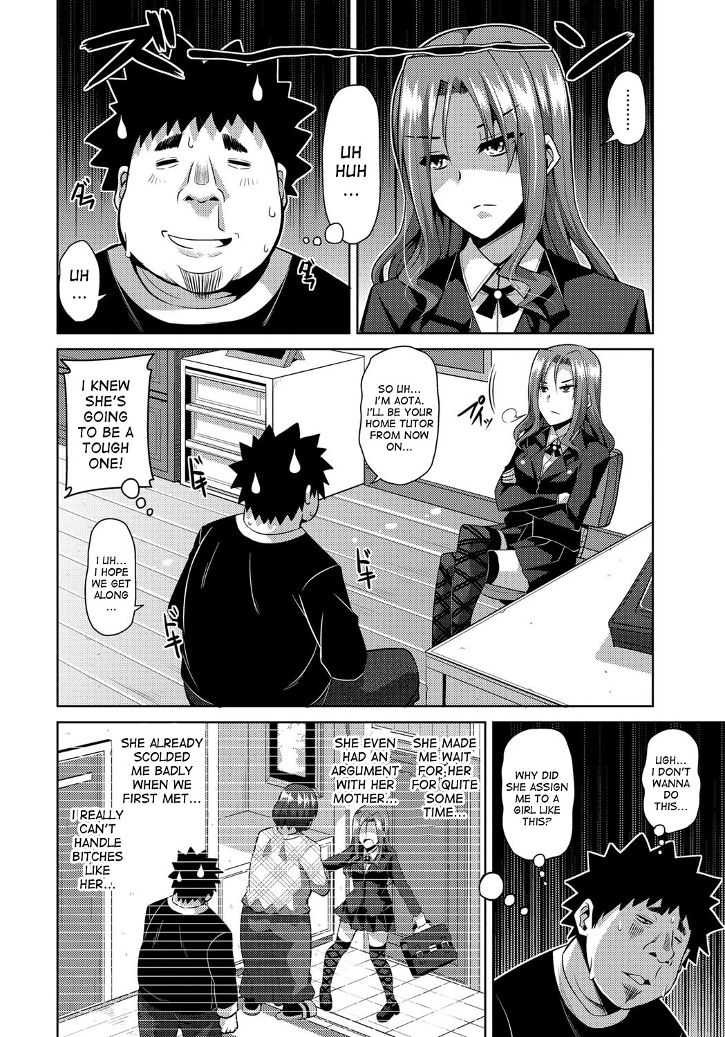 Yaruki Switch - Aphorodisiac Switch page 28