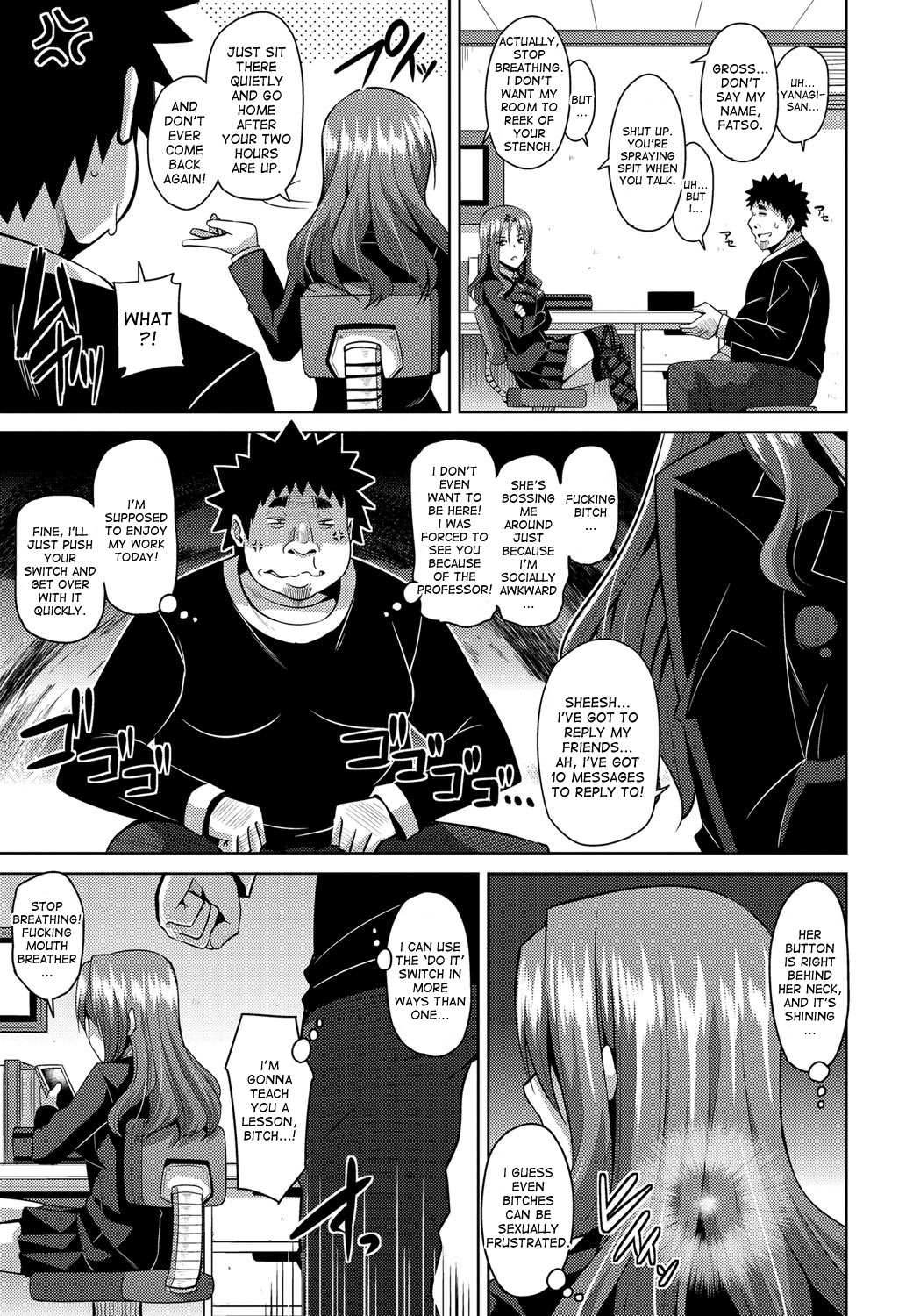 Yaruki Switch - Aphorodisiac Switch page 29