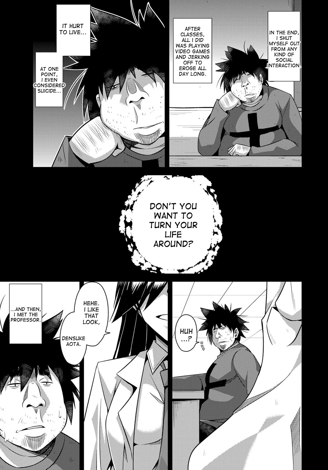 Yaruki Switch - Aphorodisiac Switch page 81