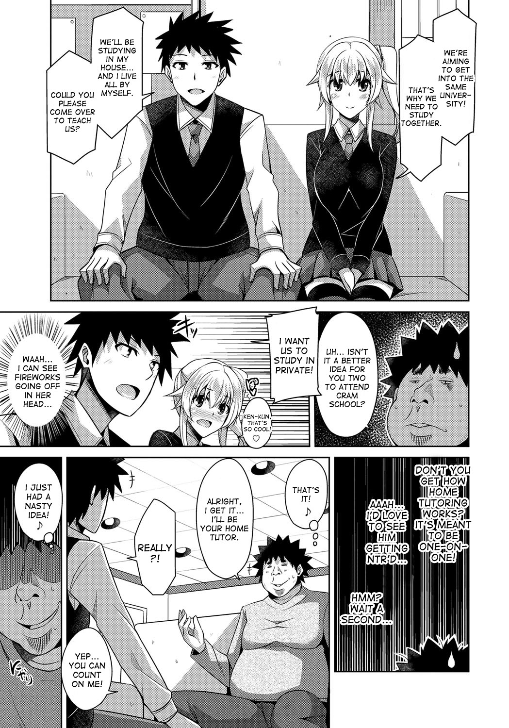Yaruki Switch - Aphorodisiac Switch page 85