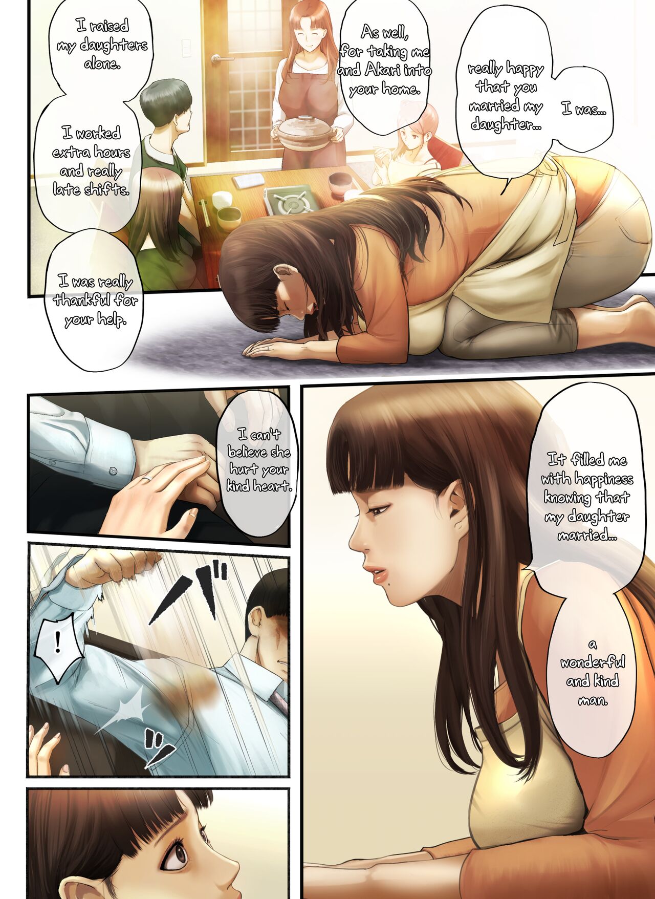 "Yasashii Dake no Otoko" to Tsuma ni Sute Raretanode... page 11