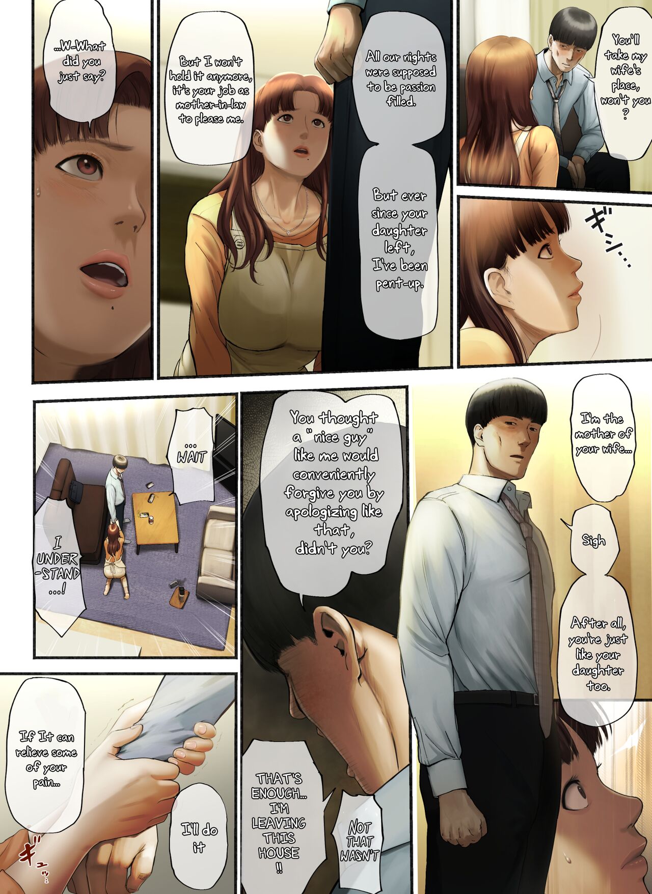 "Yasashii Dake no Otoko" to Tsuma ni Sute Raretanode... page 13