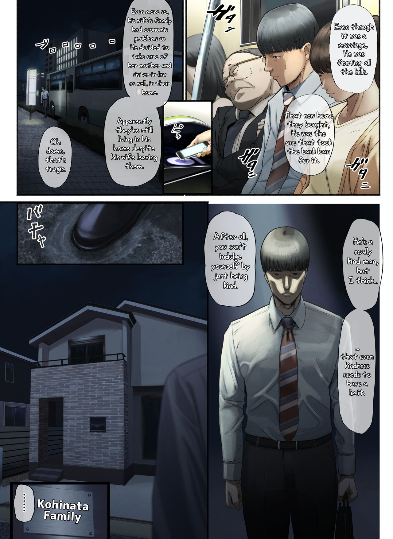 "Yasashii Dake no Otoko" to Tsuma ni Sute Raretanode... page 3