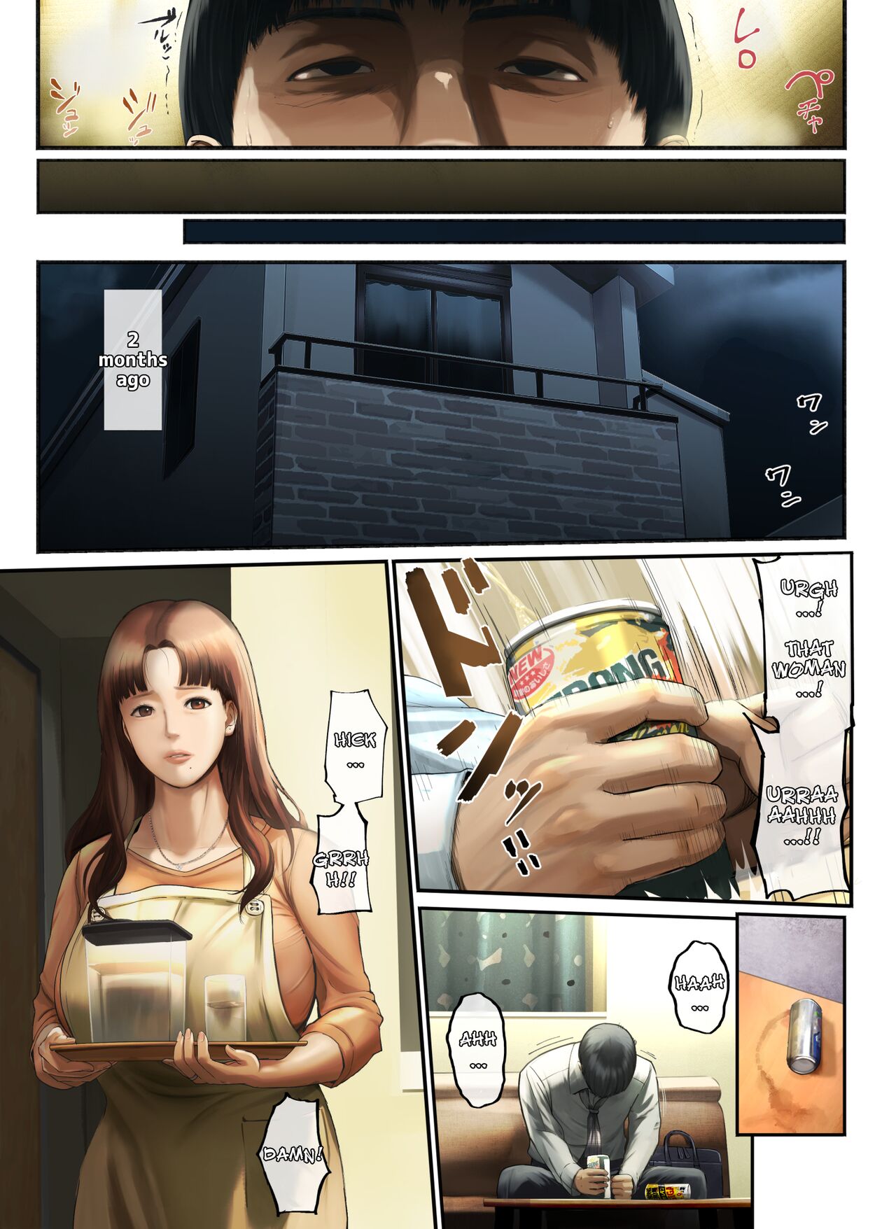 "Yasashii Dake no Otoko" to Tsuma ni Sute Raretanode... page 7