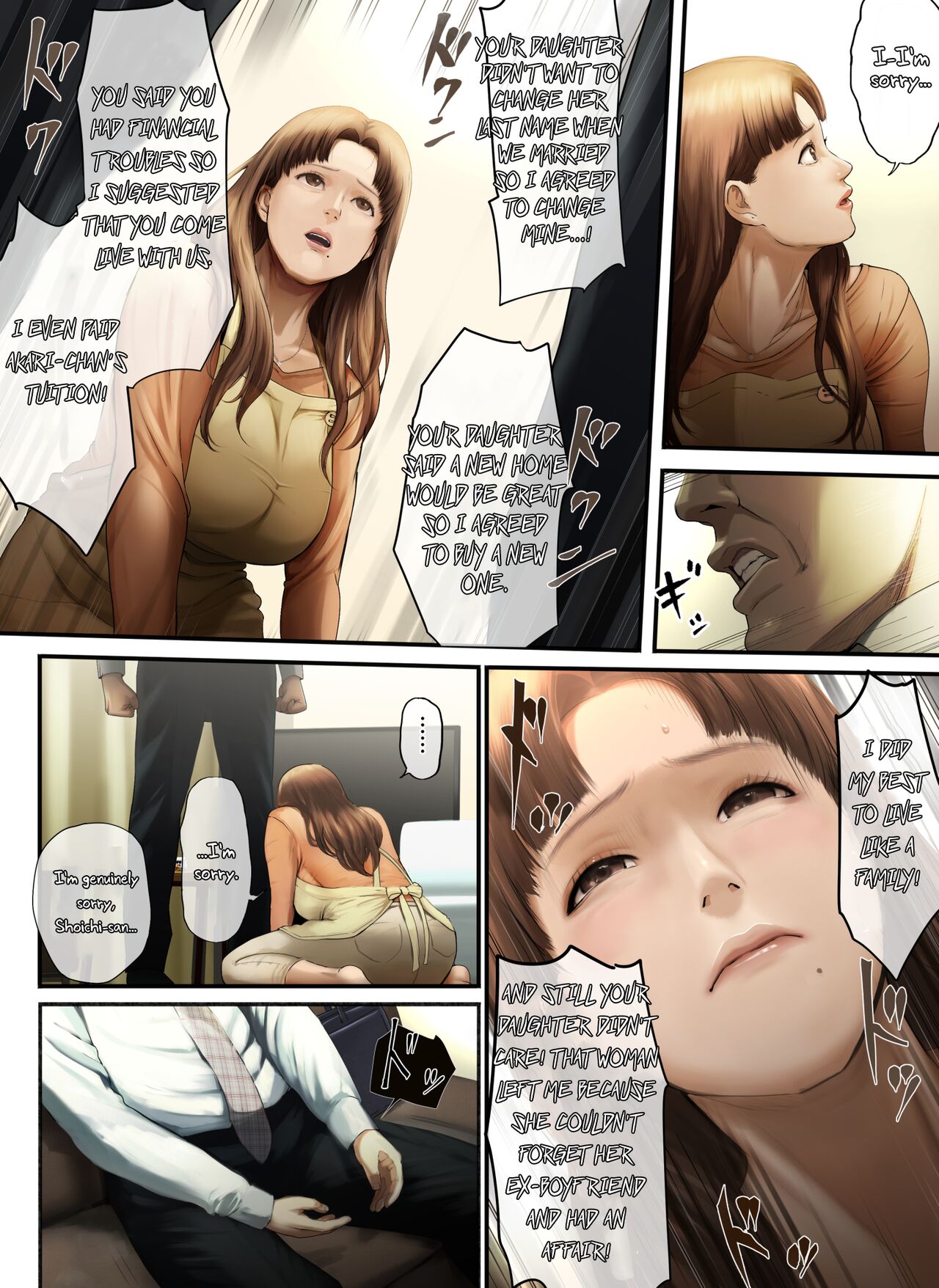 "Yasashii Dake no Otoko" to Tsuma ni Sute Raretanode... page 9