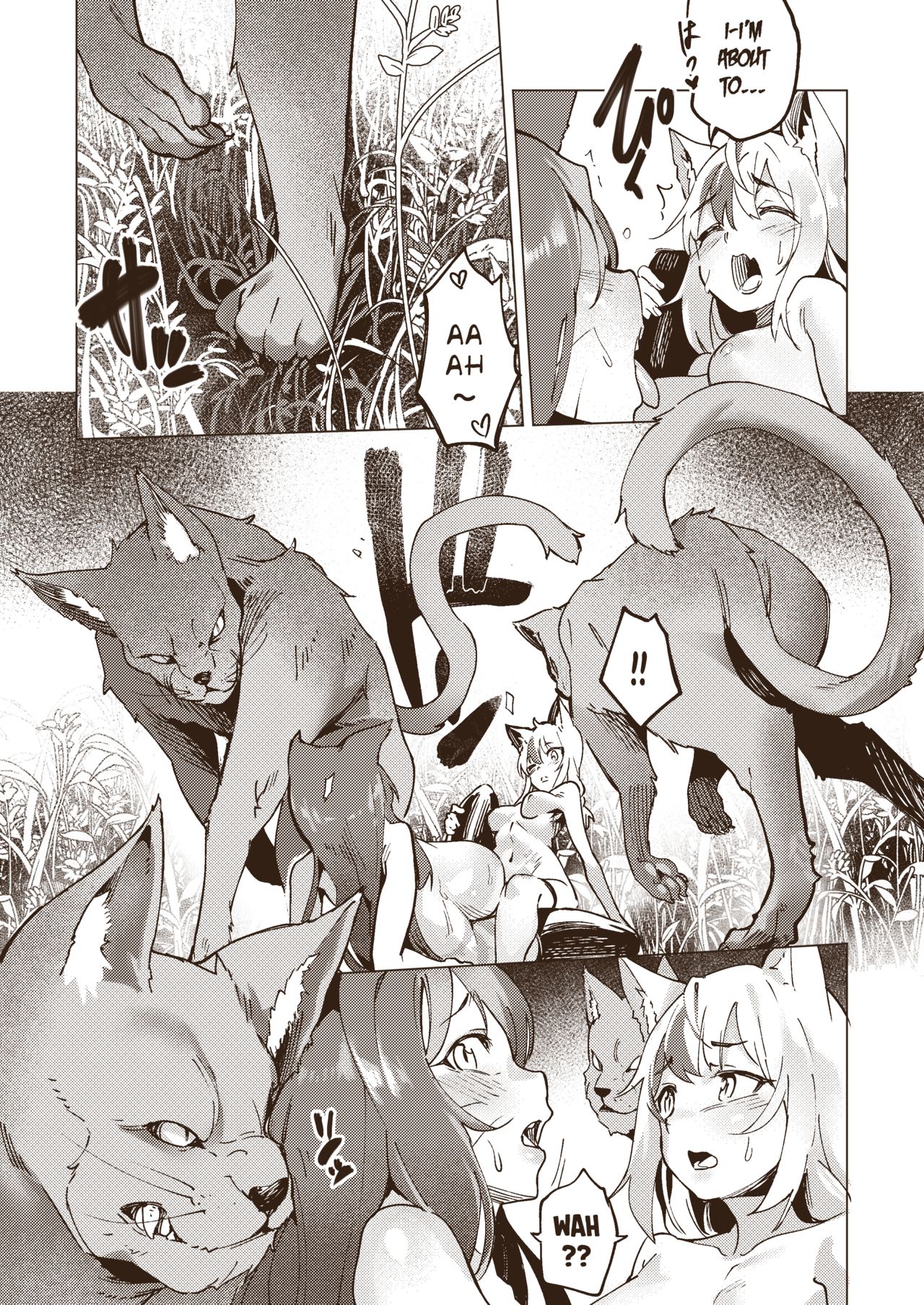 Yasei Hata ｜Feral Field page 8