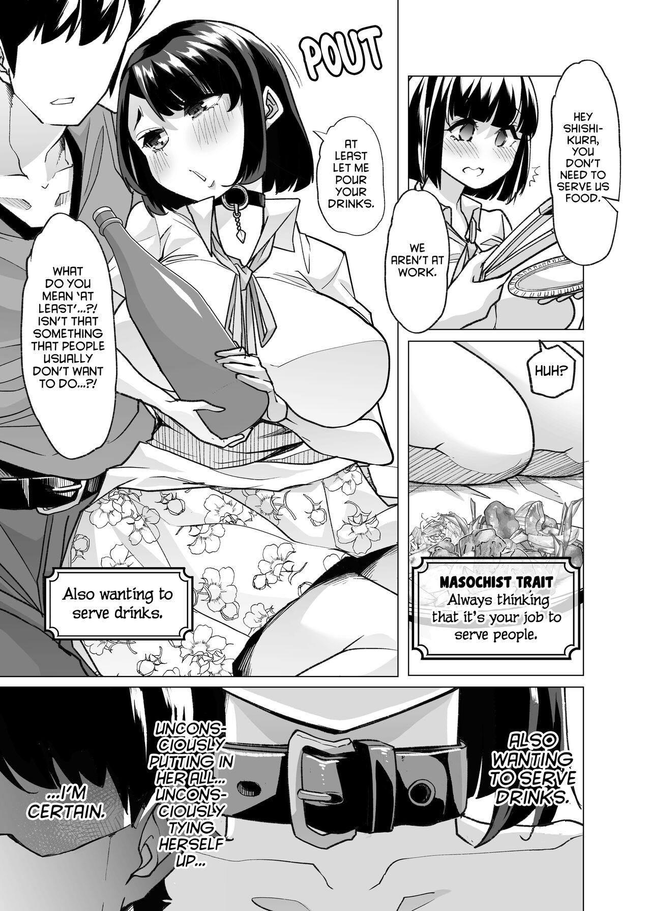 Yasei no Maso no Seitai Zukan page 12