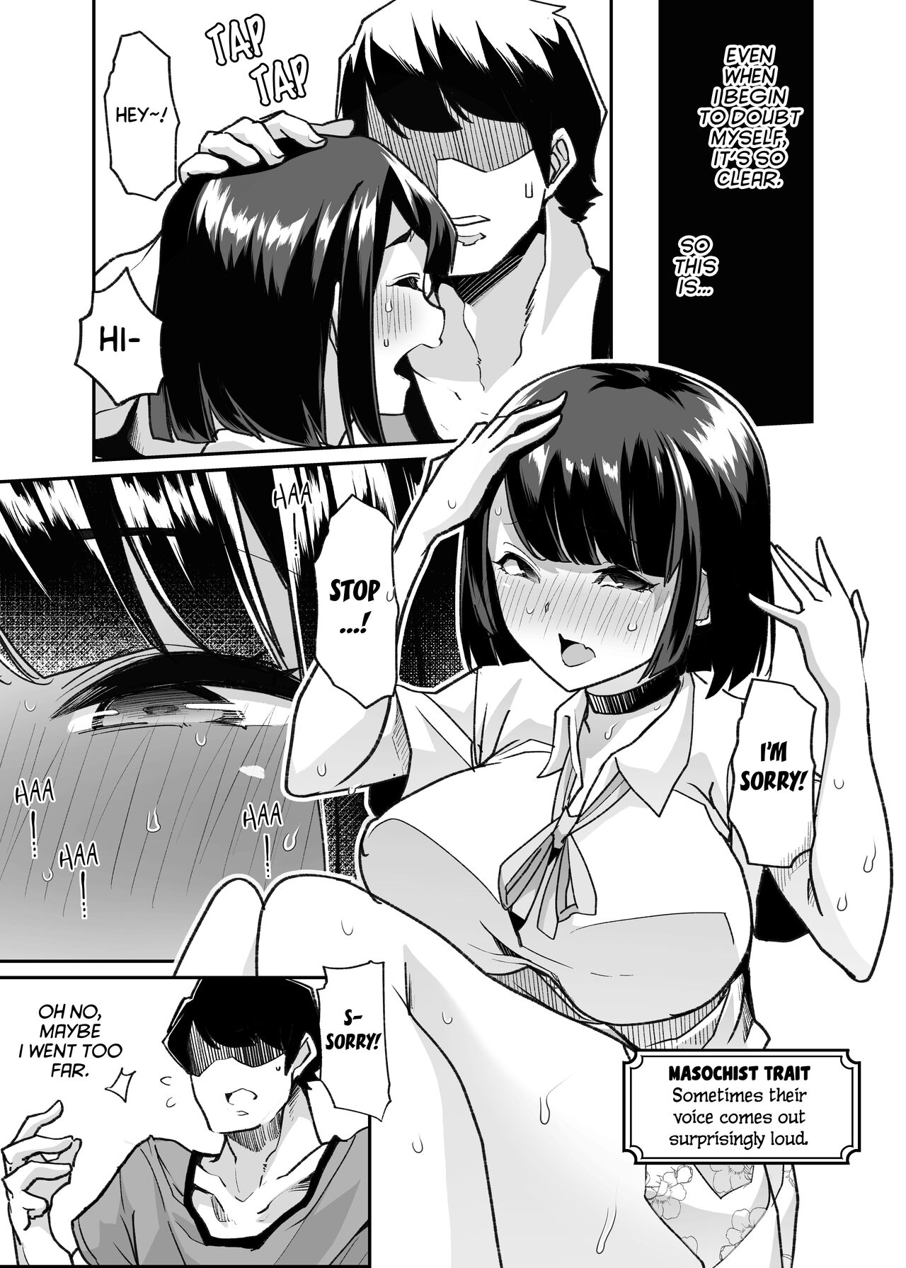 Yasei no Maso no Seitai Zukan page 14