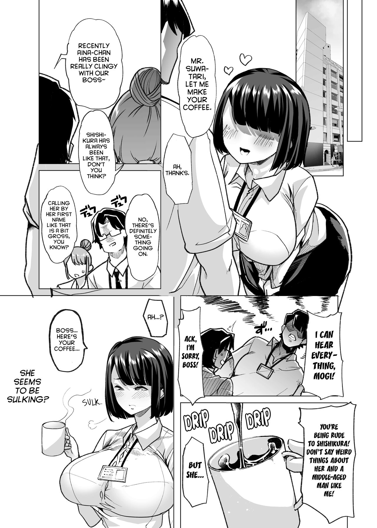 Yasei no Maso no Seitai Zukan page 16