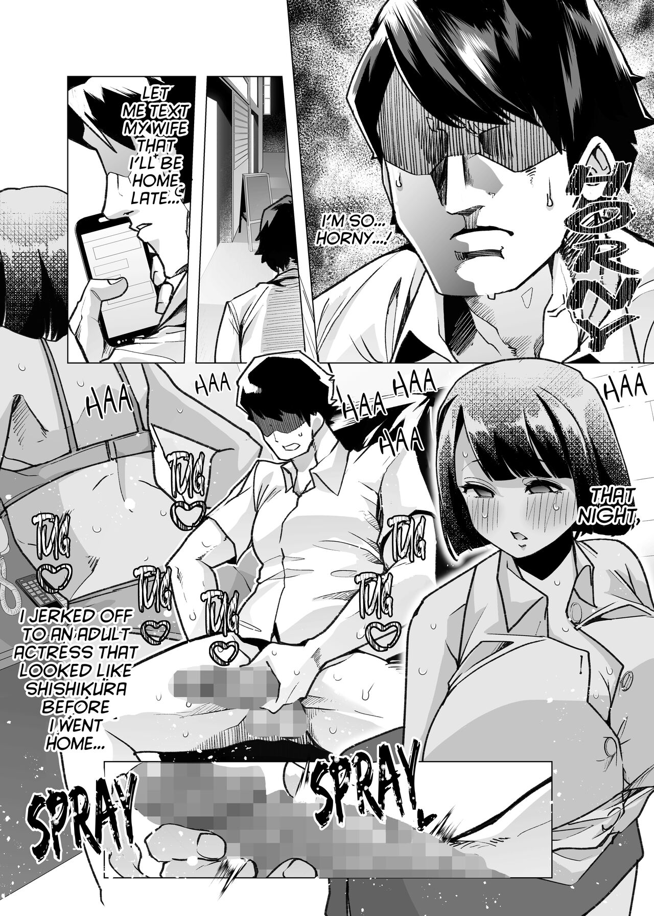 Yasei no Maso no Seitai Zukan page 24