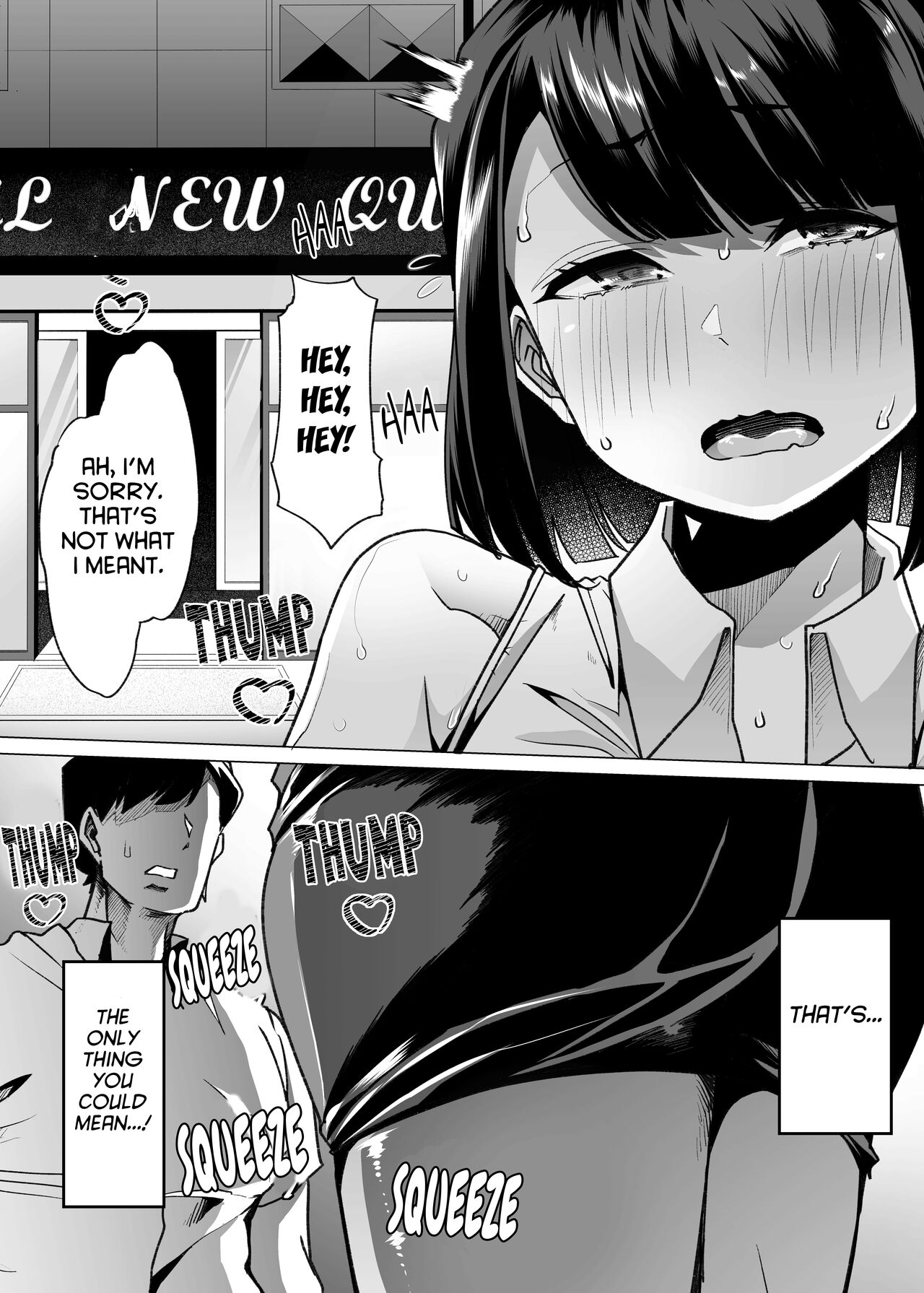Yasei no Maso no Seitai Zukan page 27