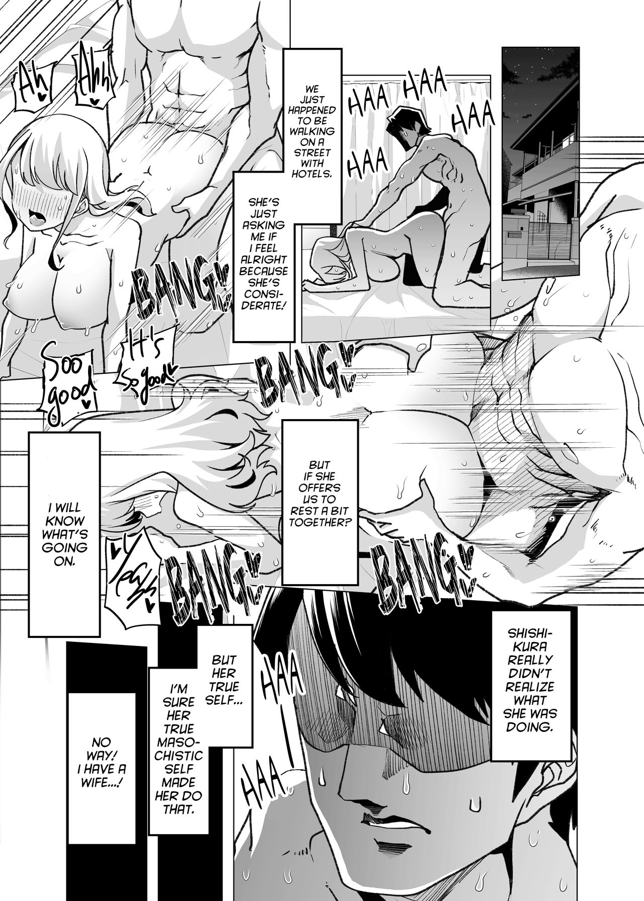 Yasei no Maso no Seitai Zukan page 28