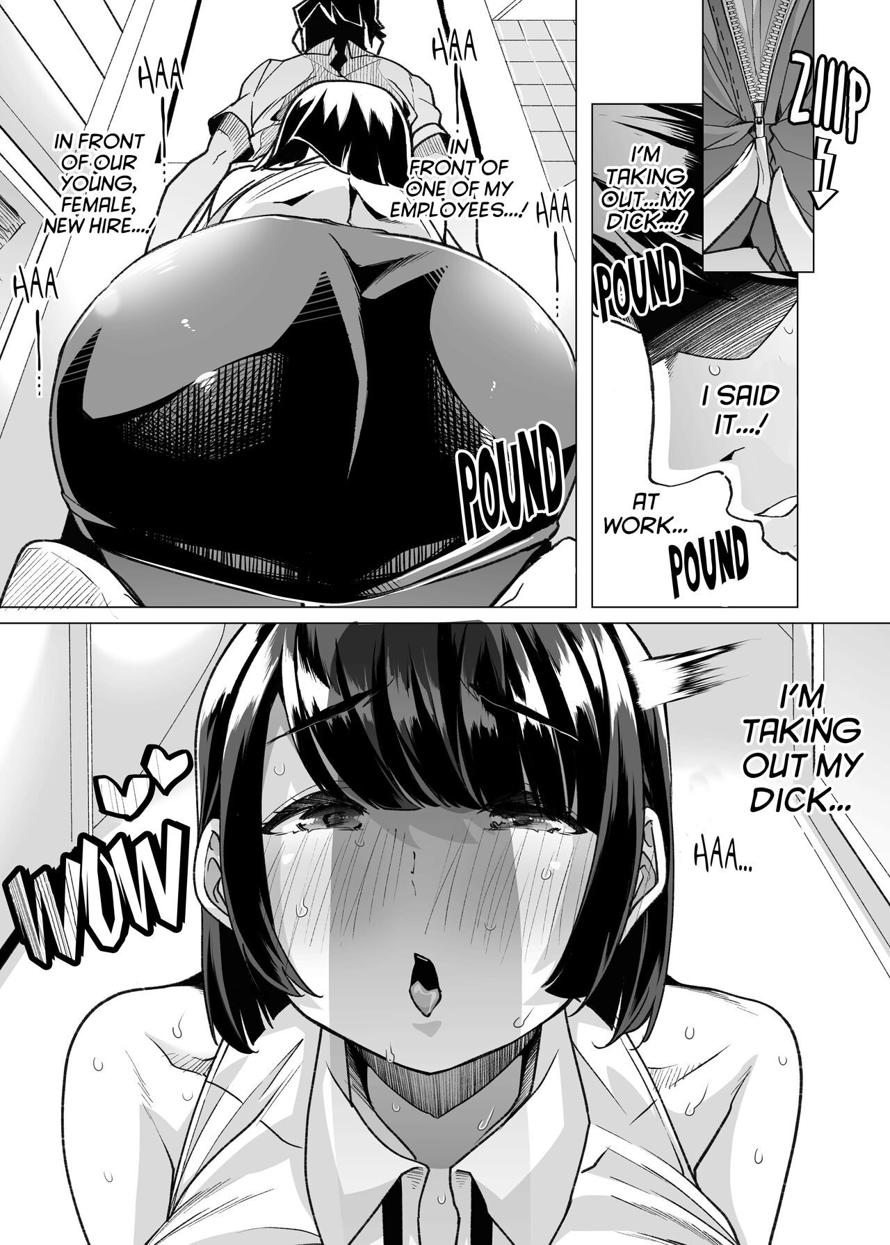 Yasei no Maso no Seitai Zukan page 33