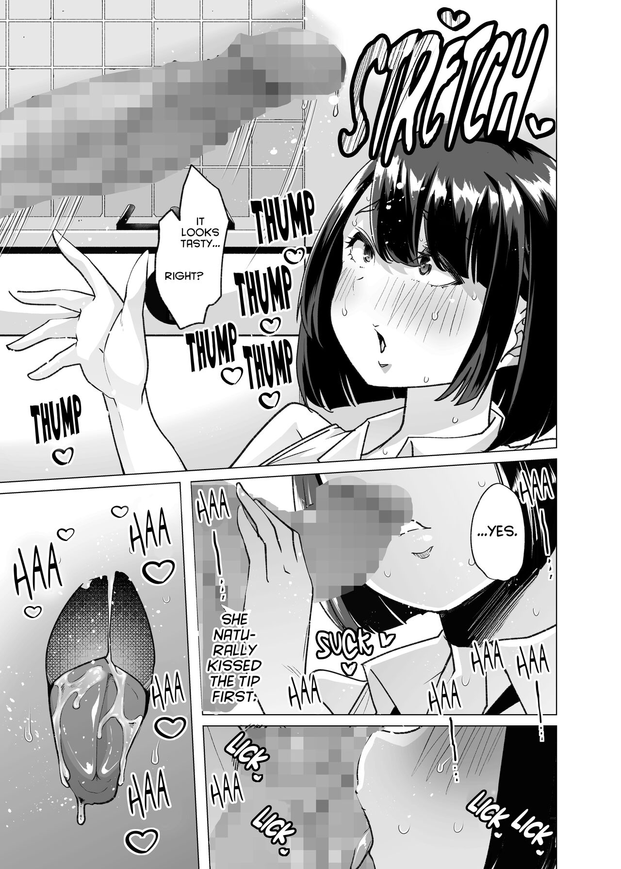 Yasei no Maso no Seitai Zukan page 34