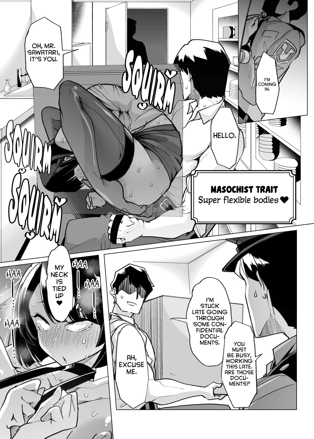 Yasei no Maso no Seitai Zukan page 47