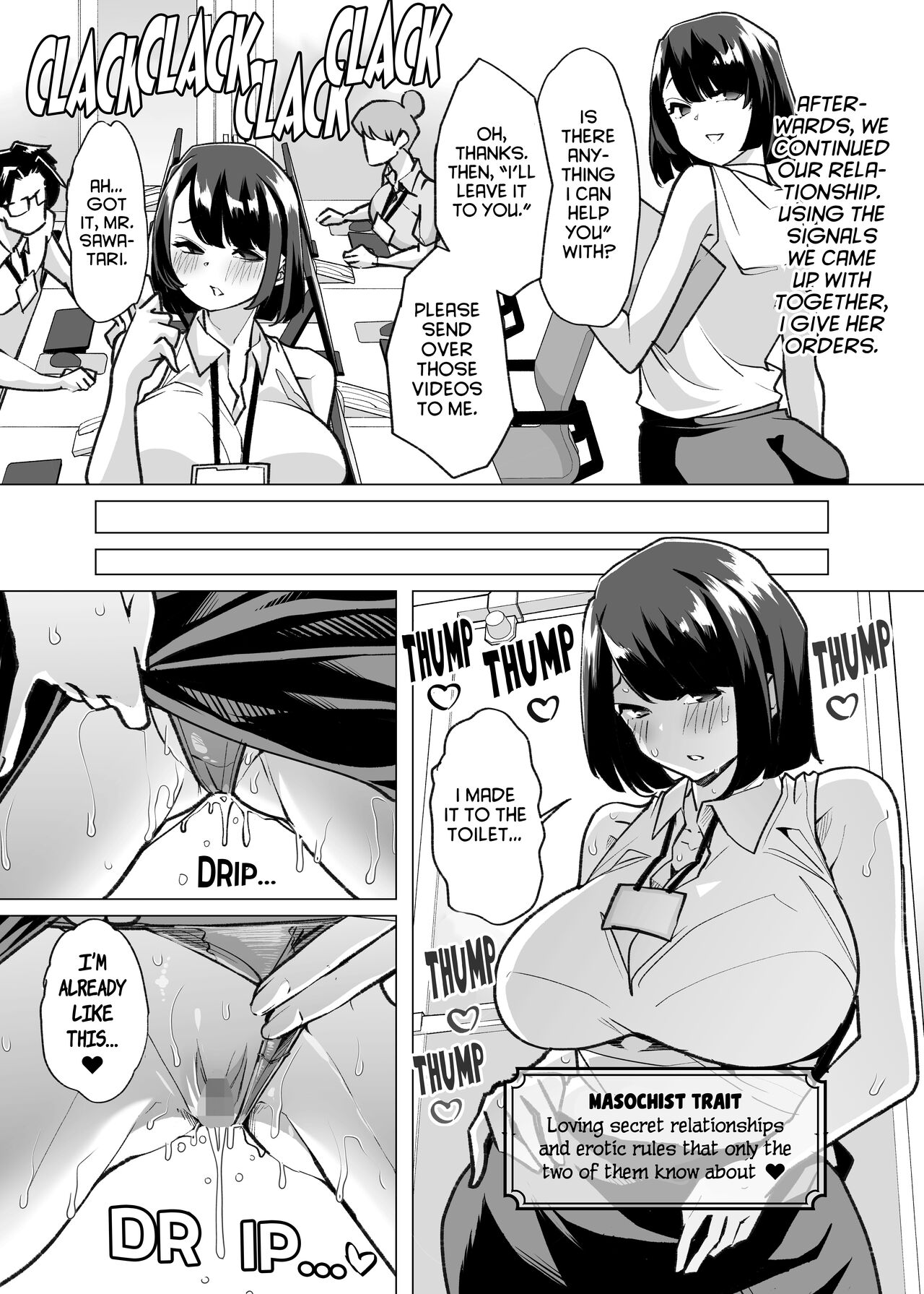 Yasei no Maso no Seitai Zukan page 53