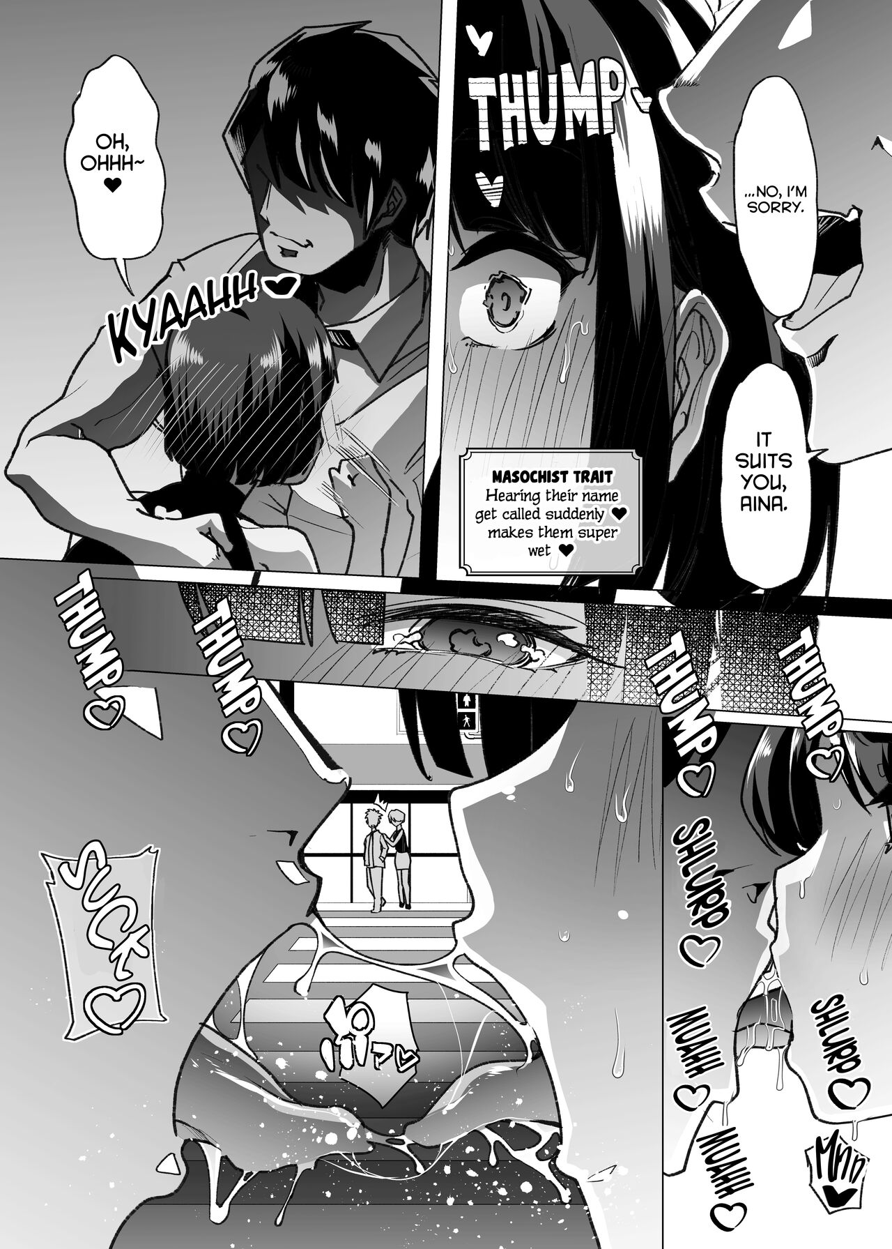 Yasei no Maso no Seitai Zukan page 62
