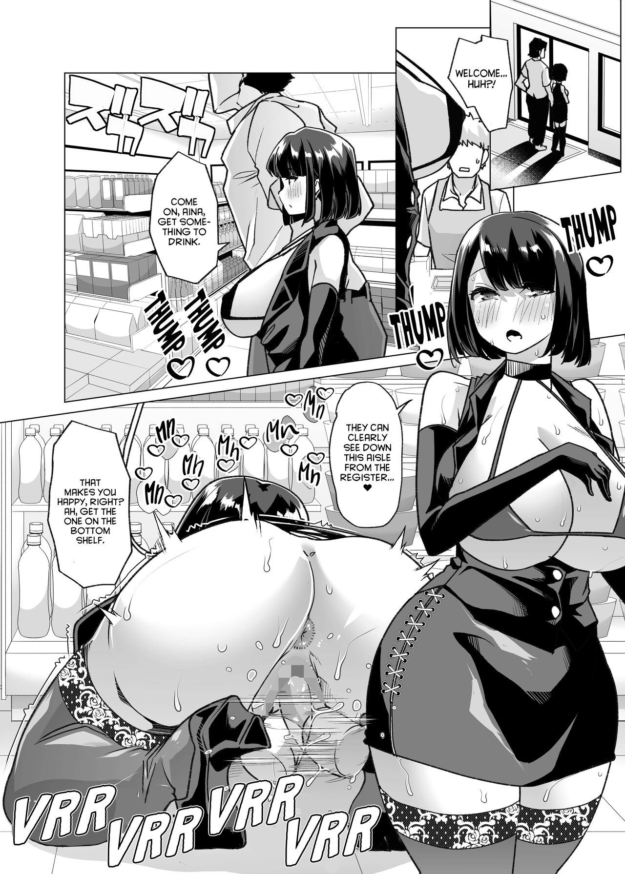Yasei no Maso no Seitai Zukan page 65