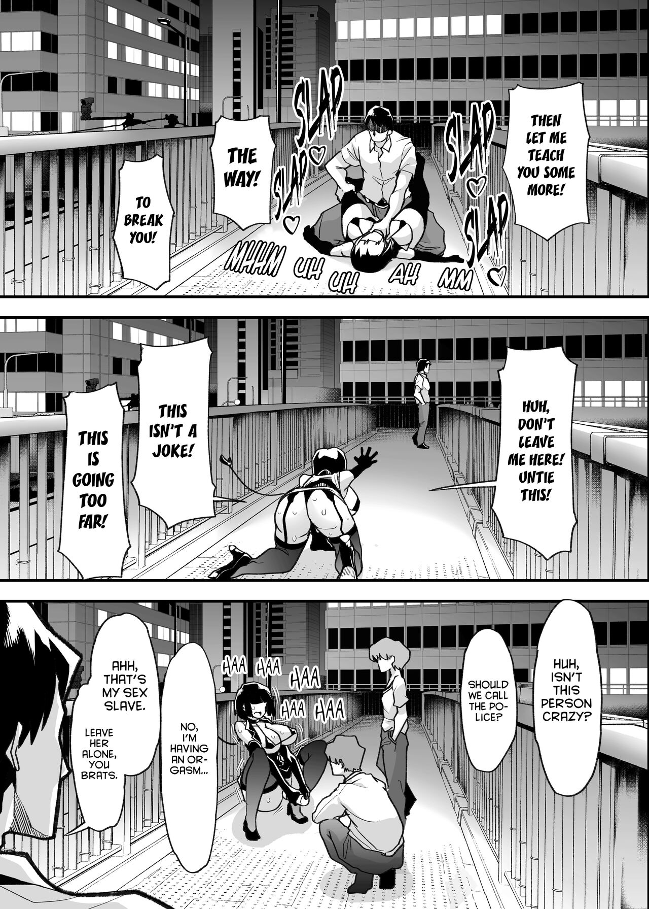 Yasei no Maso no Seitai Zukan page 69