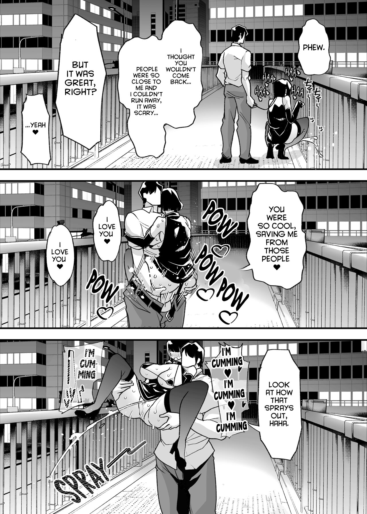 Yasei no Maso no Seitai Zukan page 70