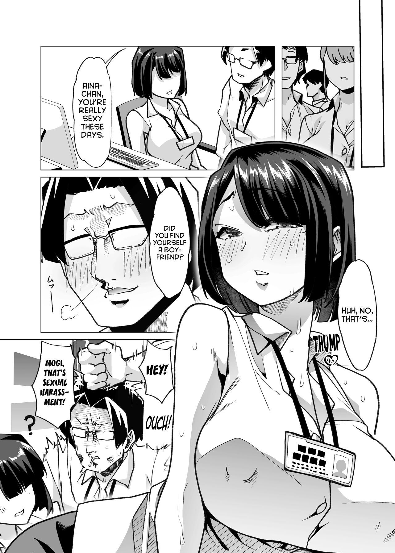 Yasei no Maso no Seitai Zukan page 79