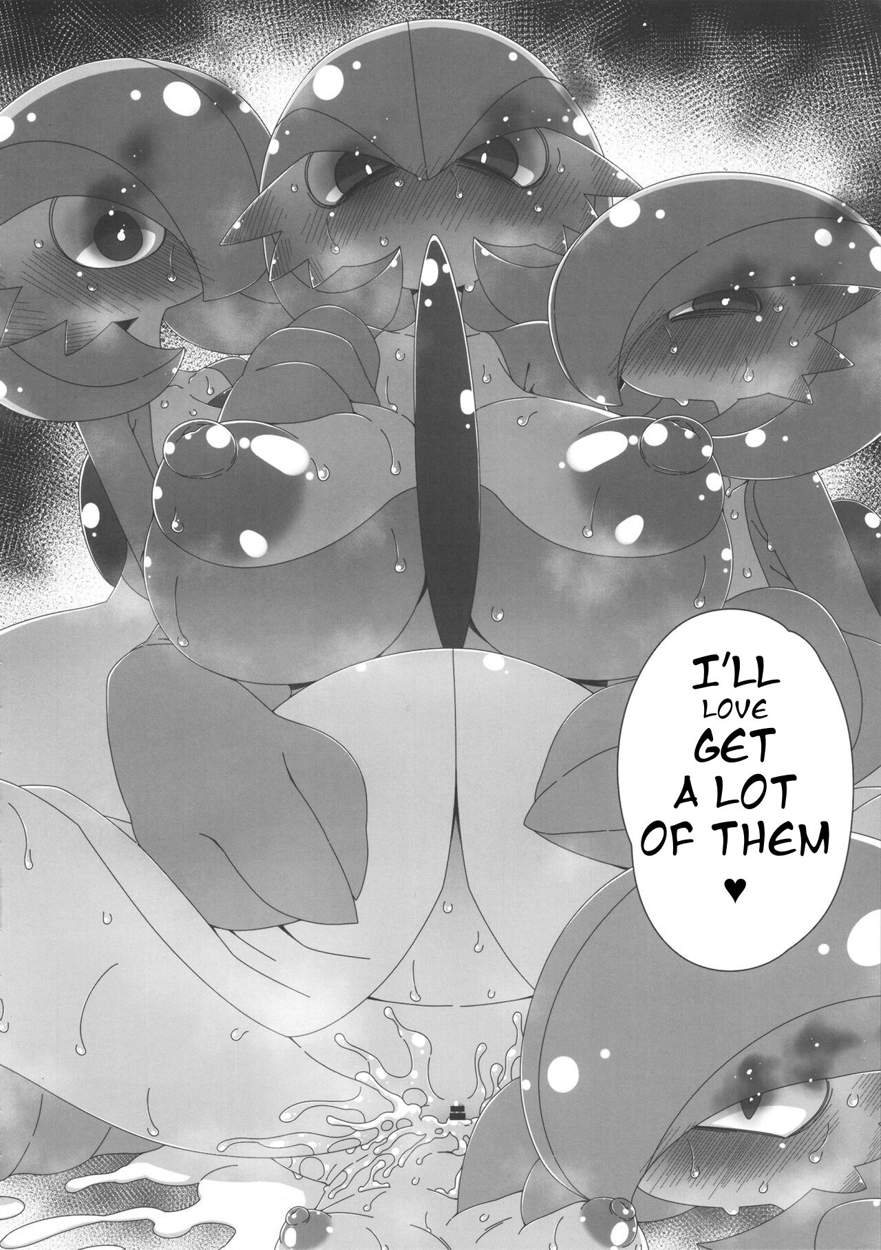 Yasei no Oyabun Sirnight ga Arawareta! page 17