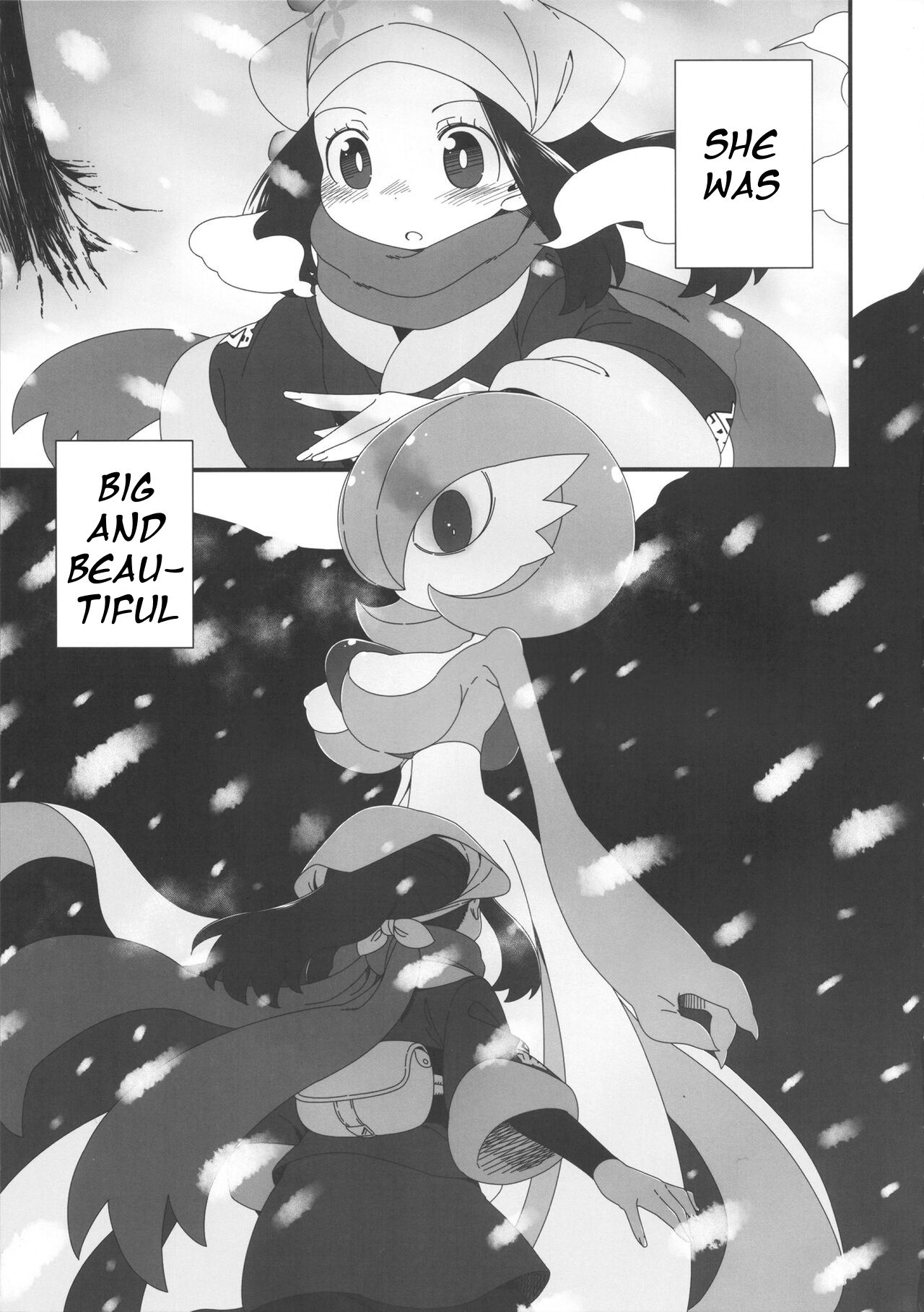 Yasei no Oyabun Sirnight ga Arawareta! page 4