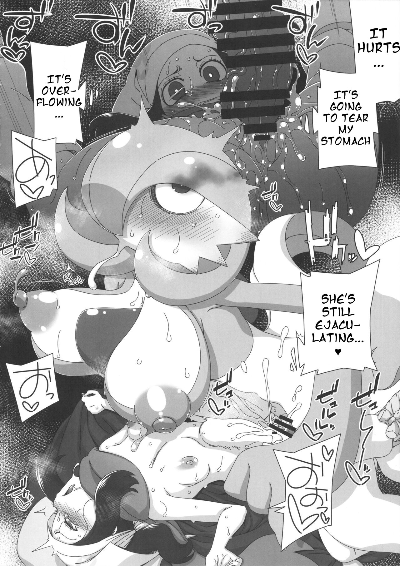 Yasei no Oyabun Sirnight ga Arawareta! page 7