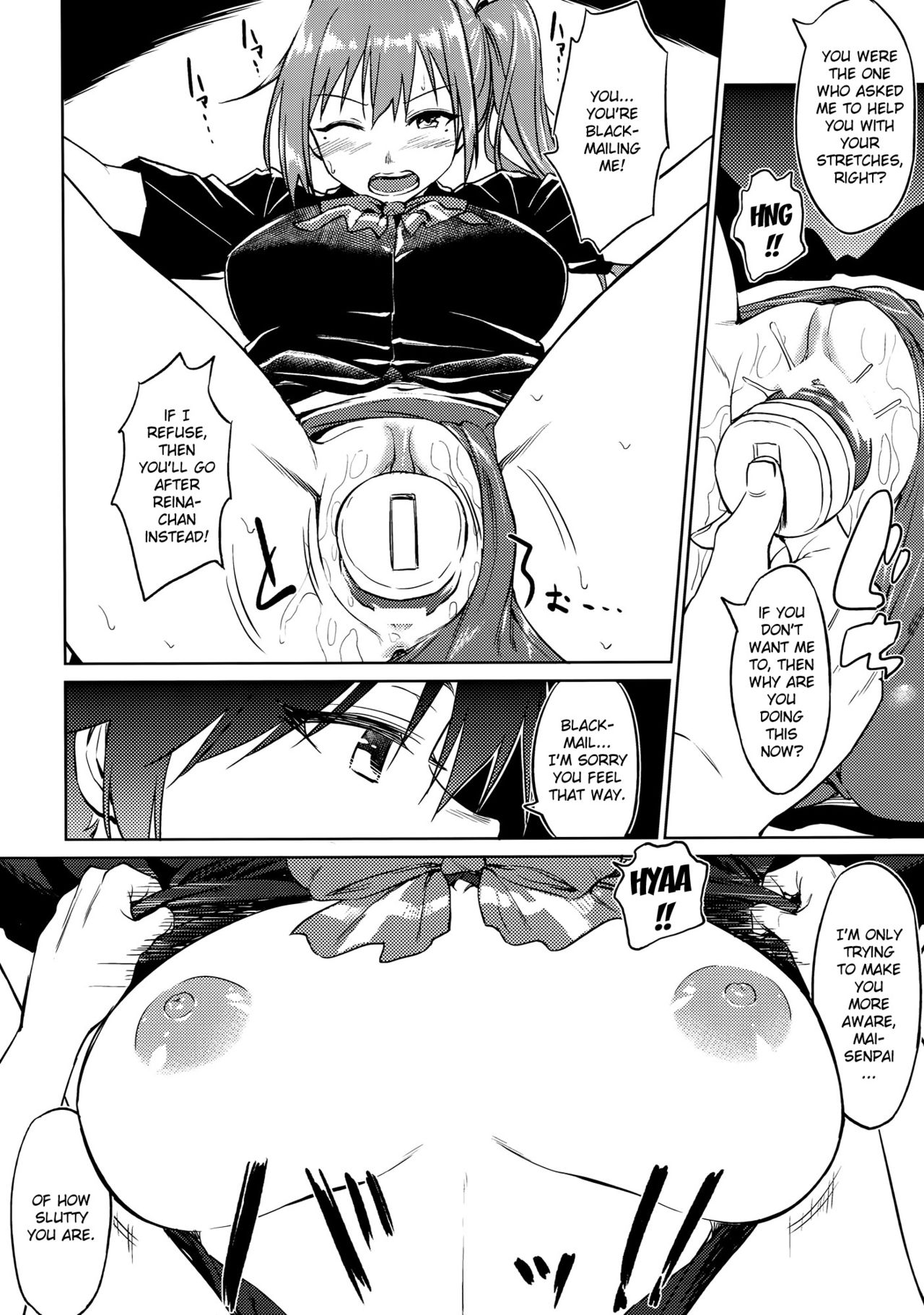 Yawaraka Mai Senpai page 5