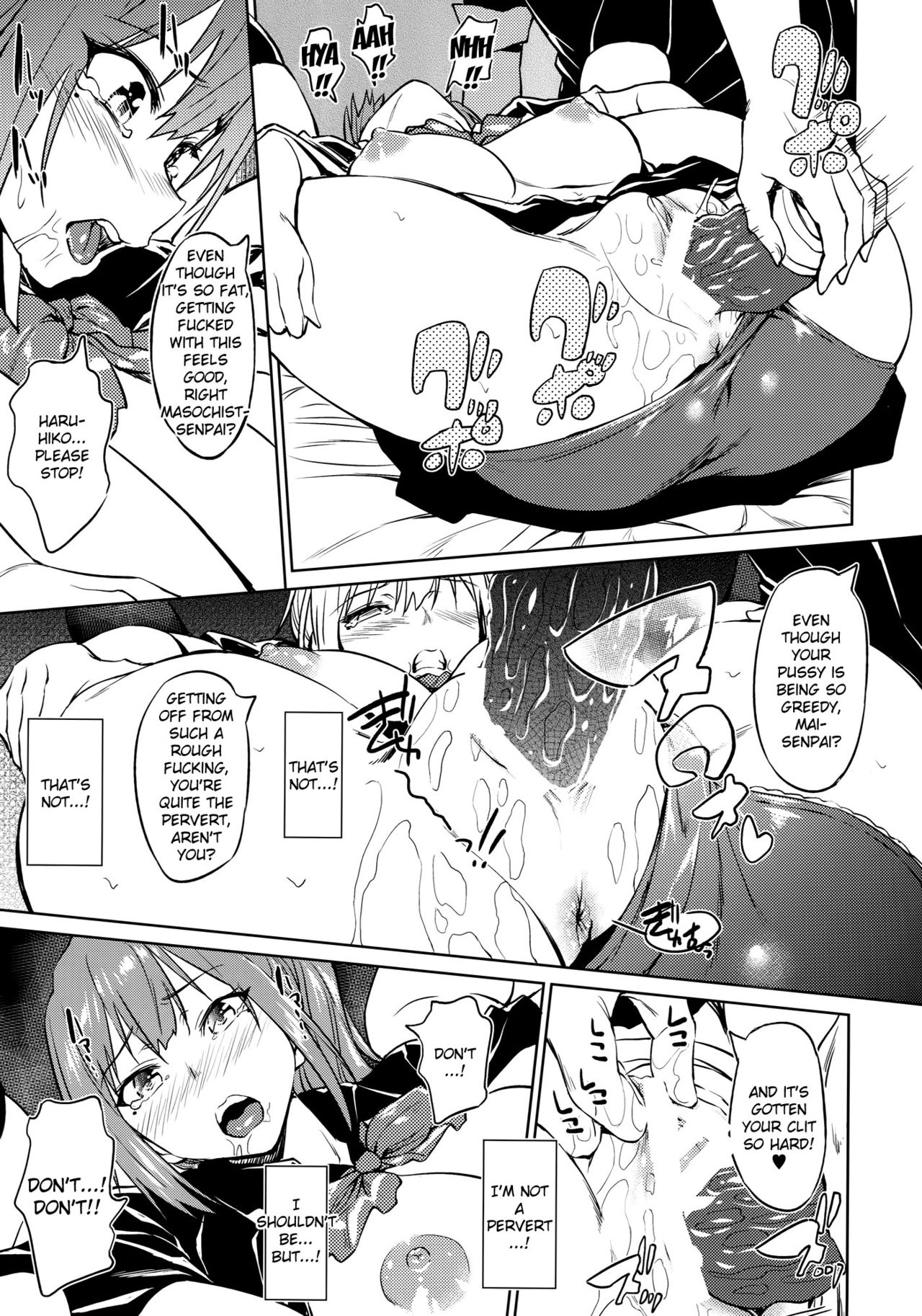 Yawaraka Mai Senpai page 8