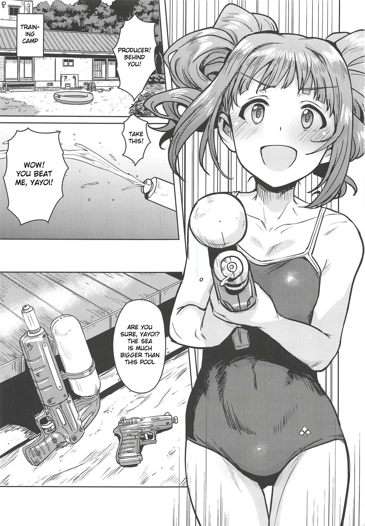 Yayoi to Issho 4 page 2