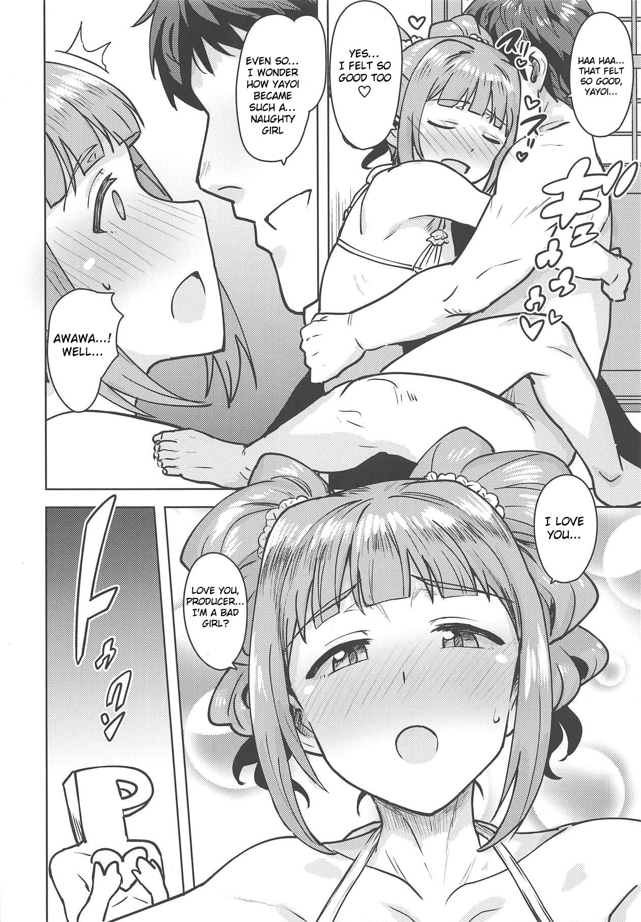 Yayoi to Issho 4 page 39