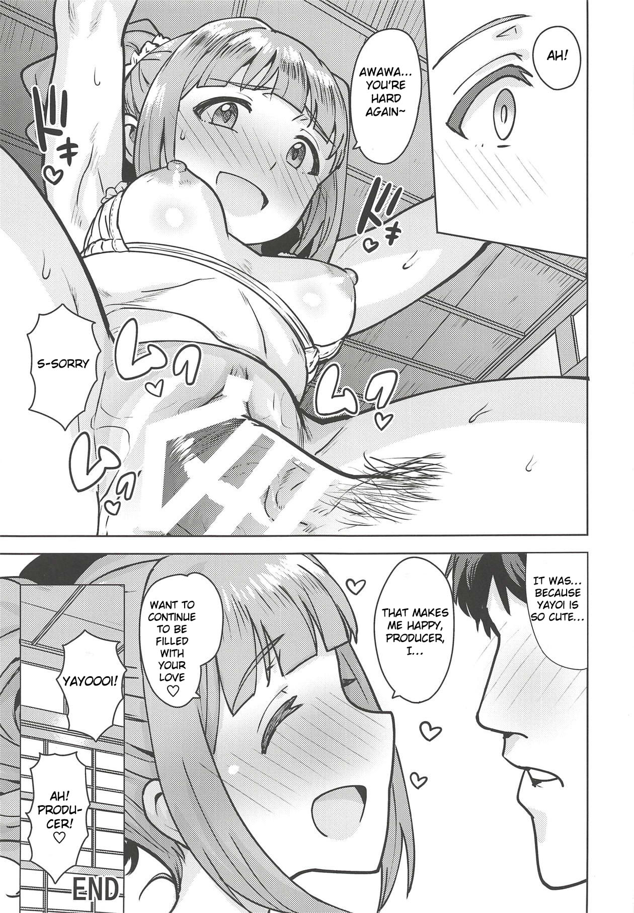 Yayoi to Issho 4 page 40