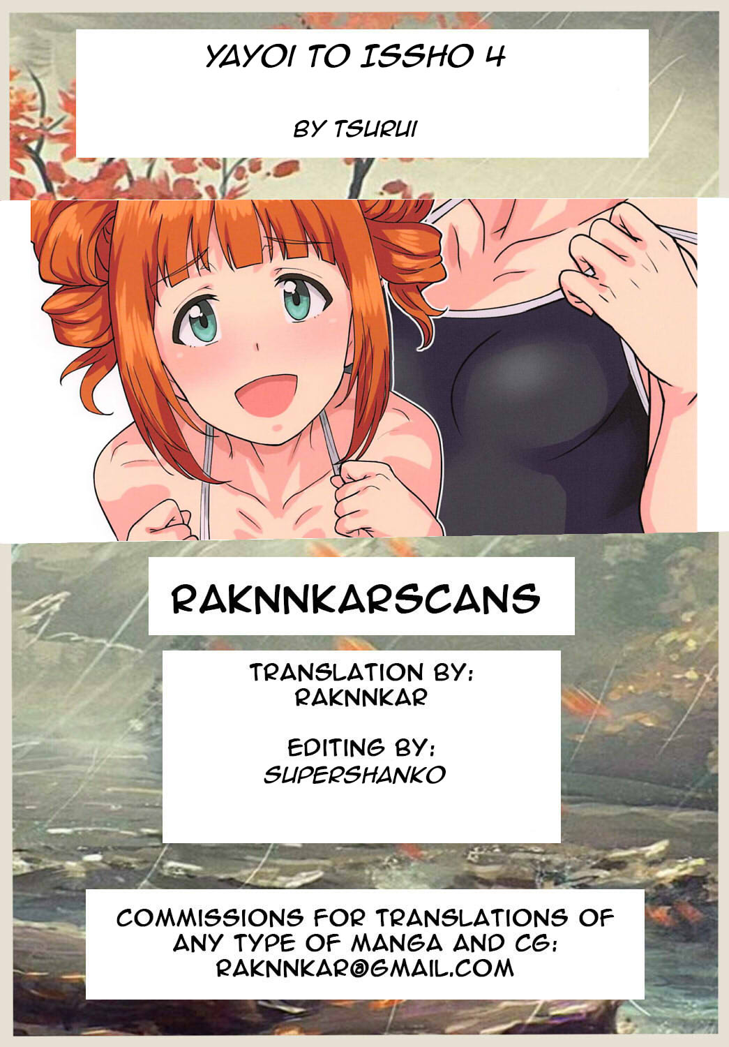 Yayoi to Issho 4 page 43