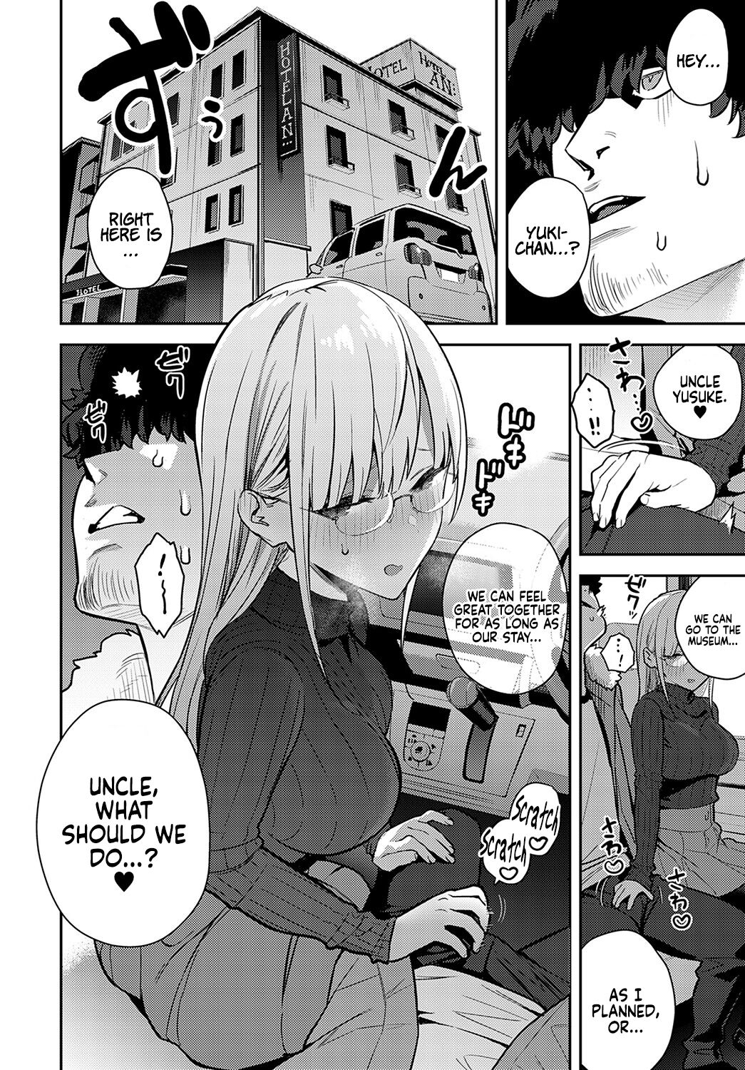 Yearly Secret Meeting [First Part] & page 22