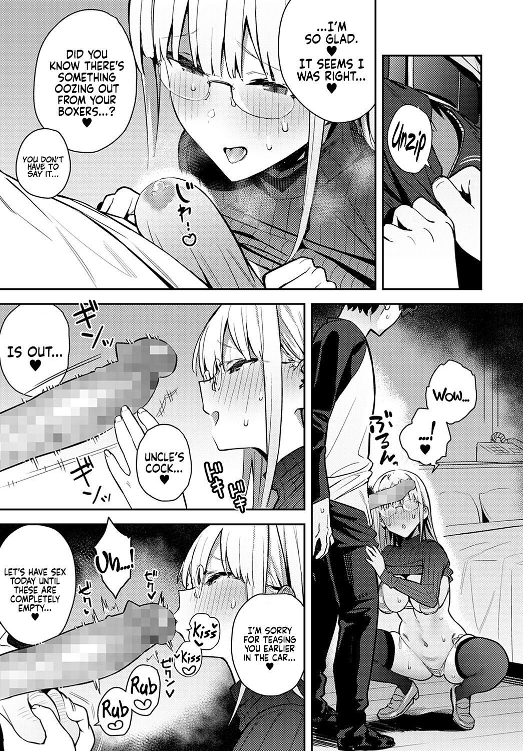 Yearly Secret Meeting [First Part] & page 25