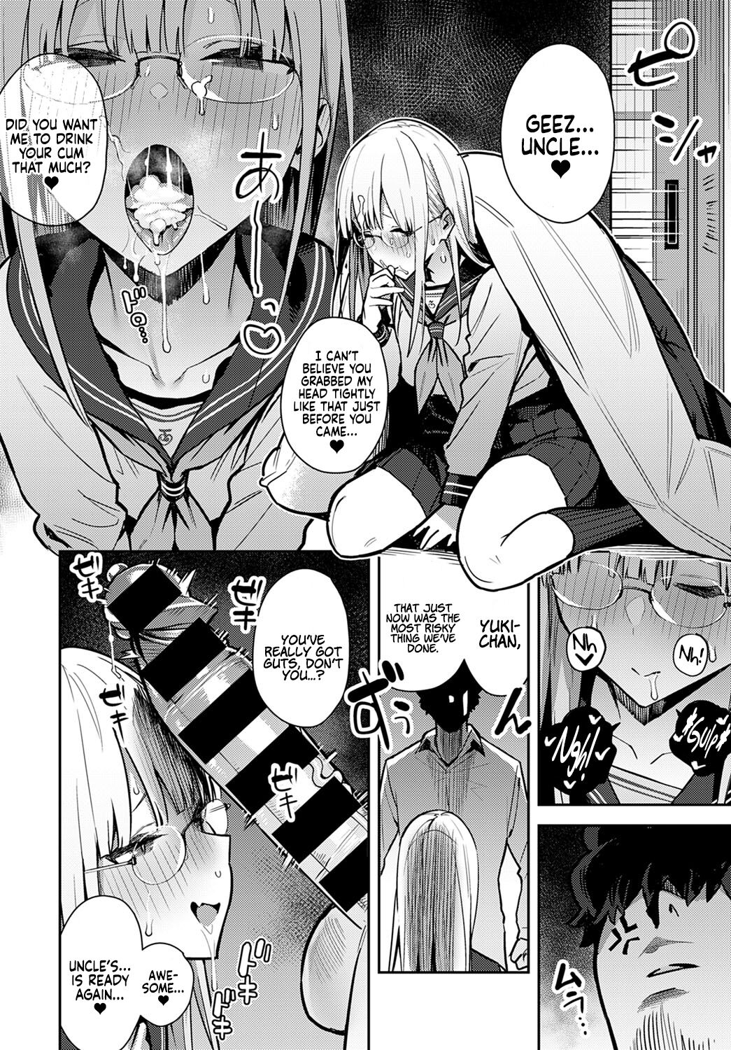 Yearly Secret Meeting page 14