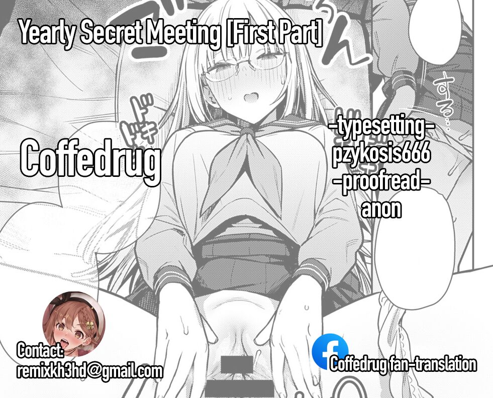 Yearly Secret Meeting page 21