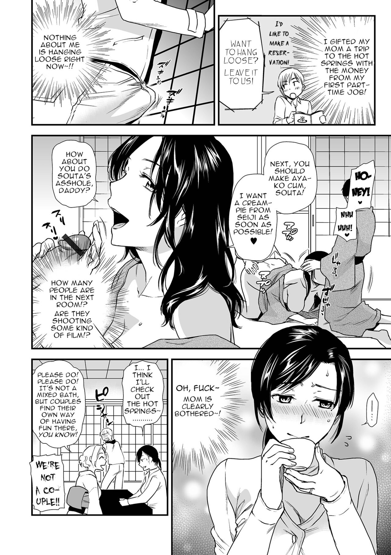 Yearning Mother, Meddling Wife page 2