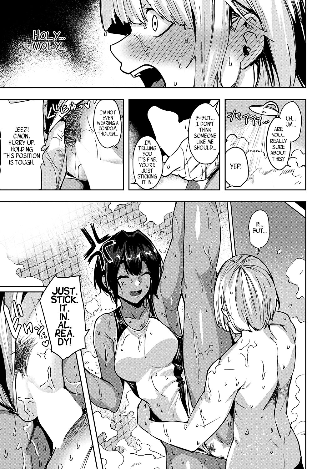Yep, That's Me, Mimimimi Mizuhara page 15