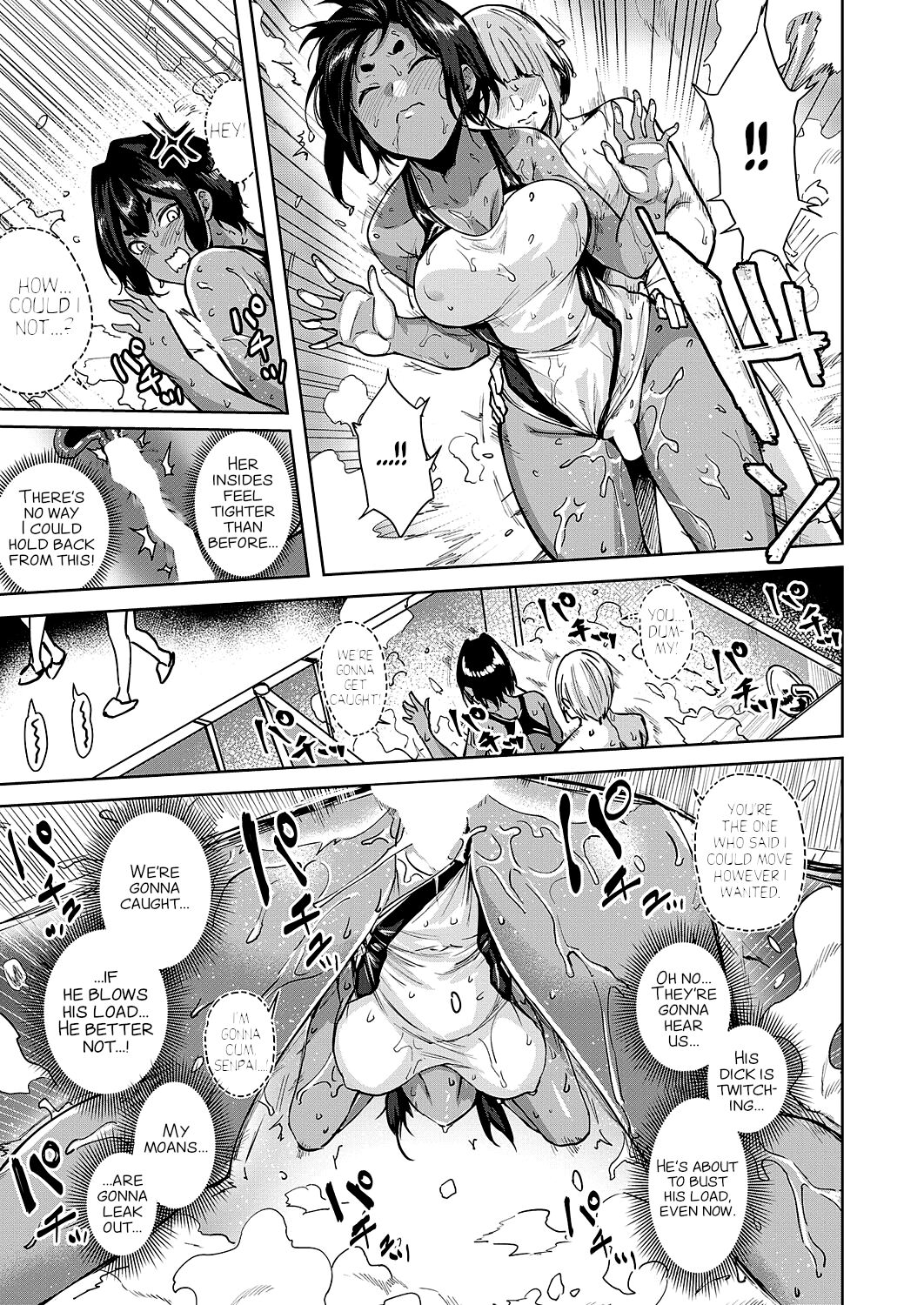Yep, That's Me, Mimimimi Mizuhara page 23