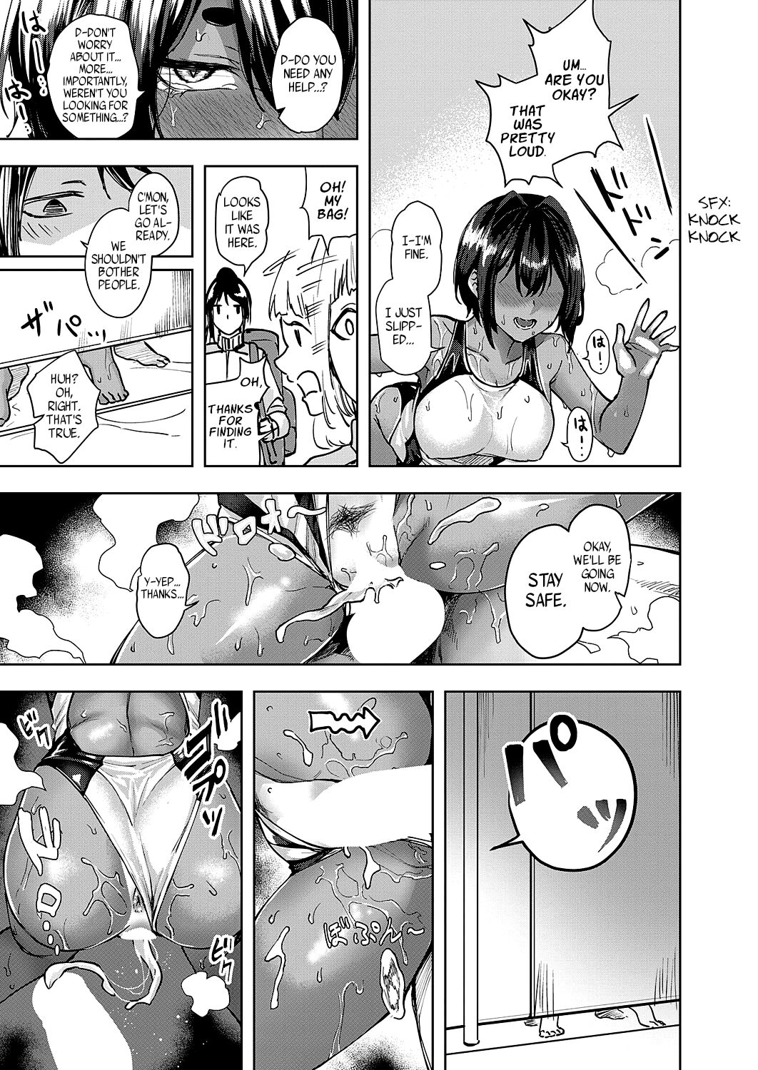 Yep, That's Me, Mimimimi Mizuhara page 25