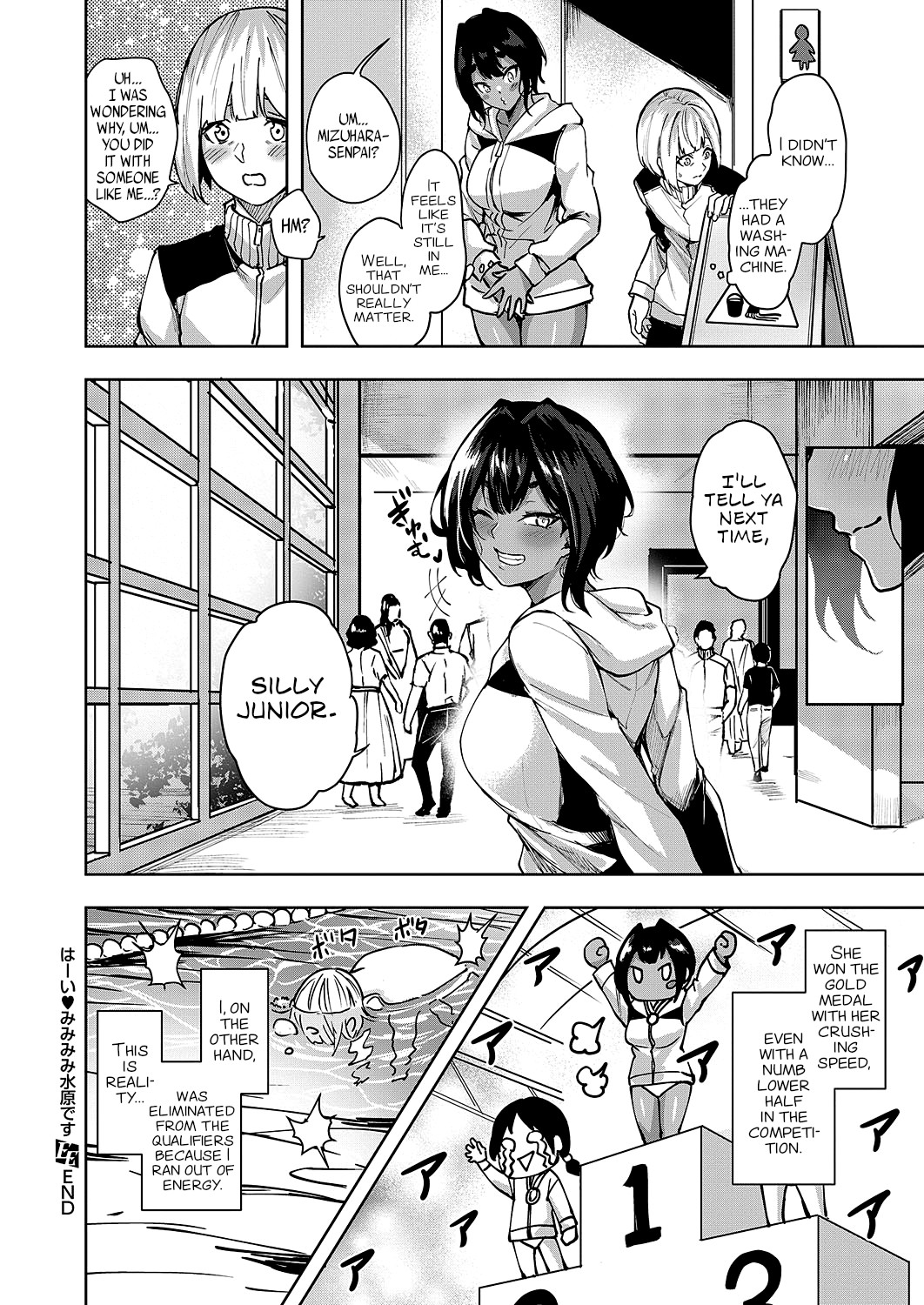 Yep, That's Me, Mimimimi Mizuhara page 30