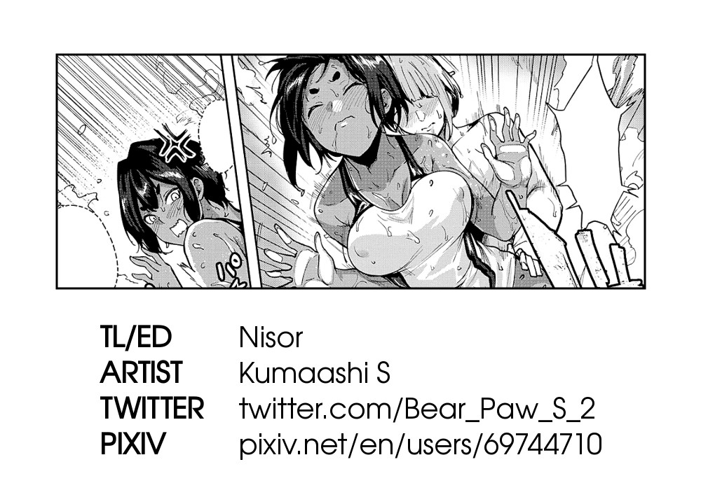 Yep, That's Me, Mimimimi Mizuhara page 31